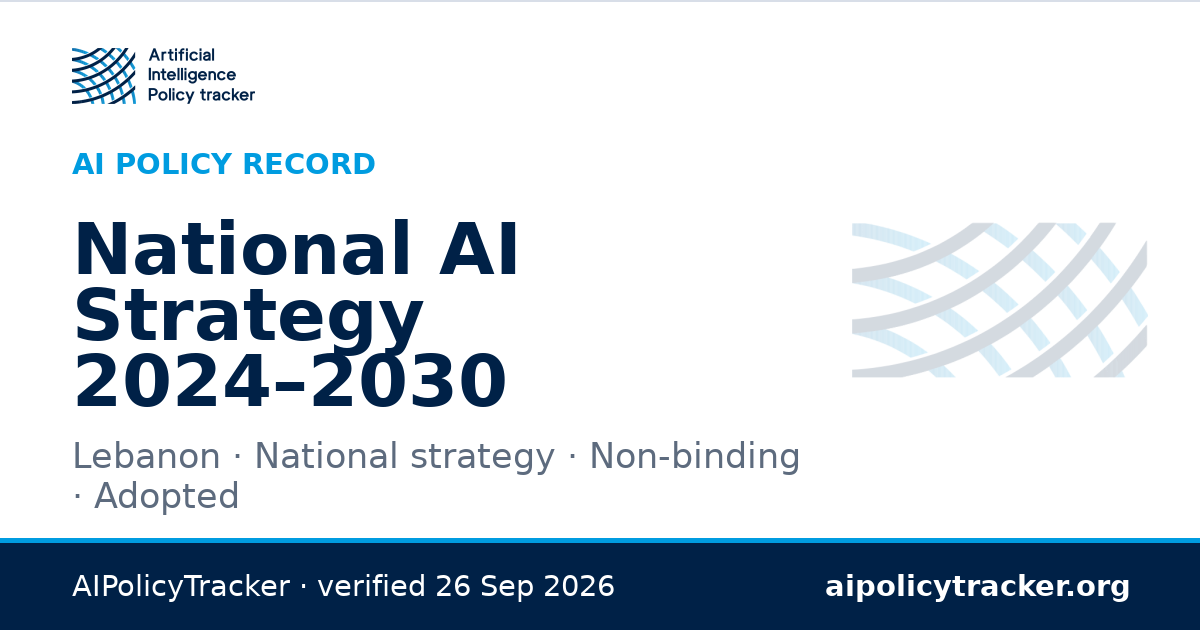 national-ai-strategy-2024-2030-lebanon-status-dates